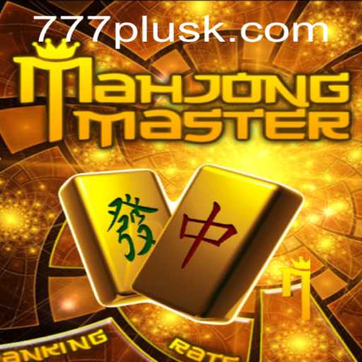 MahJongMaster: The Ultimate Digital Experience in the World of Mahjong