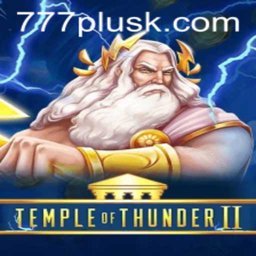 TempleofThunderII: An Epic Adventure Game With Electrifying New Features